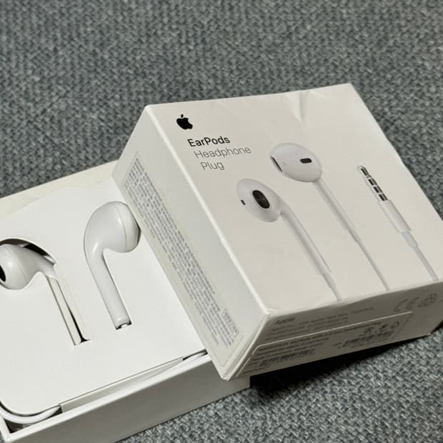 애플 이어팟 유선 이어폰 미개봉 3.5mm