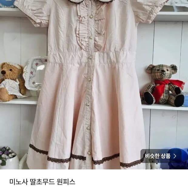 개인결제창 