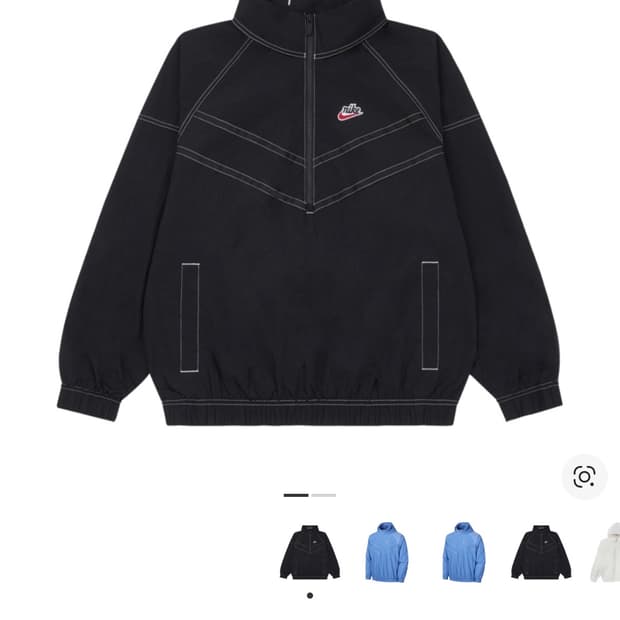 나이키 윈드러너 아노락 sw5