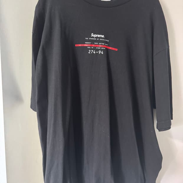 슈프림 1/2 티