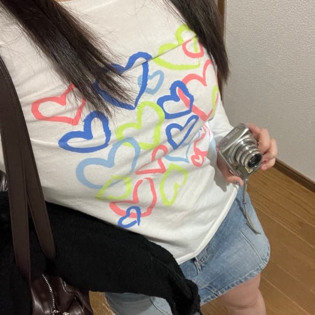 GAP 