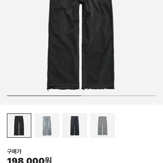 (3)폴리테루 리빌드 고시마데님 워시드블랙