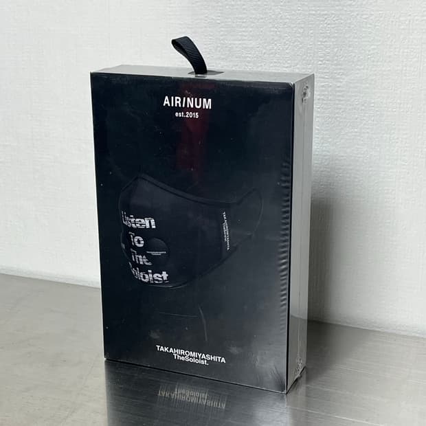 THE SOLOIST X AIRINUM