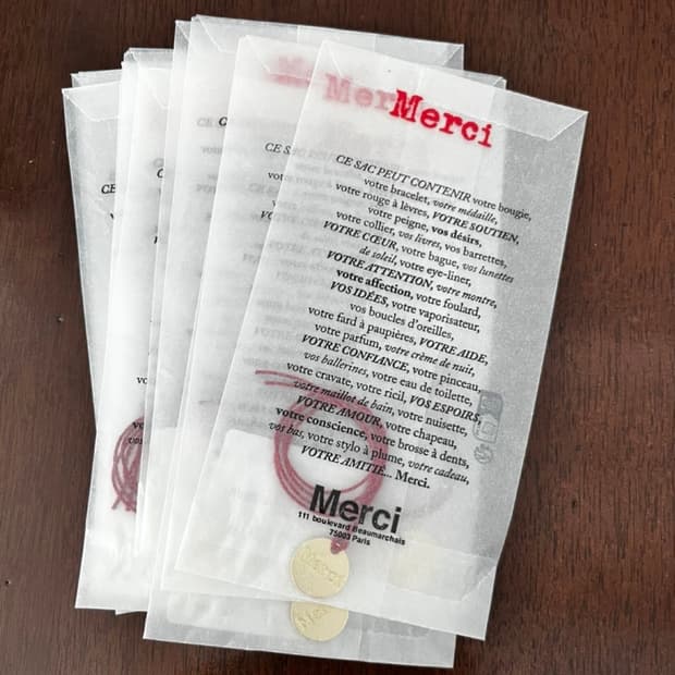 파리 메르시팔찌