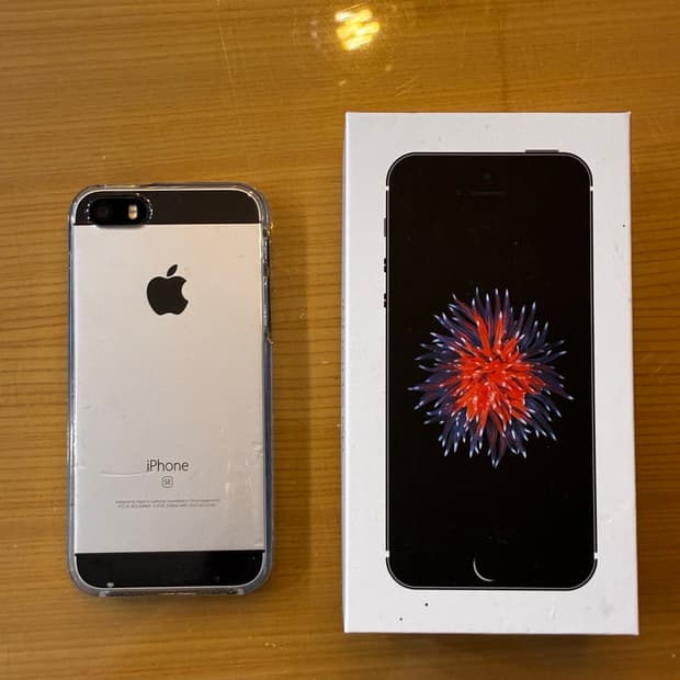 아이폰 SE1 스페이스 그레이 128기가 풀박스