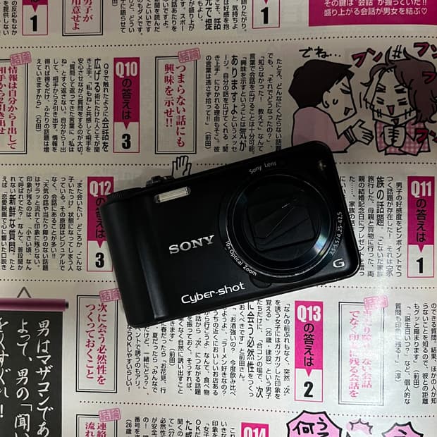 🔥📸 소니 DSC-H55 디지털카메라 판매합니다 📸🔥