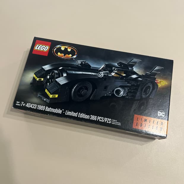 레고 40433 배트모빌 1989 한정판