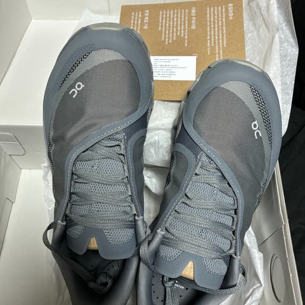 235) 온러닝 파프 그레이 새상품 