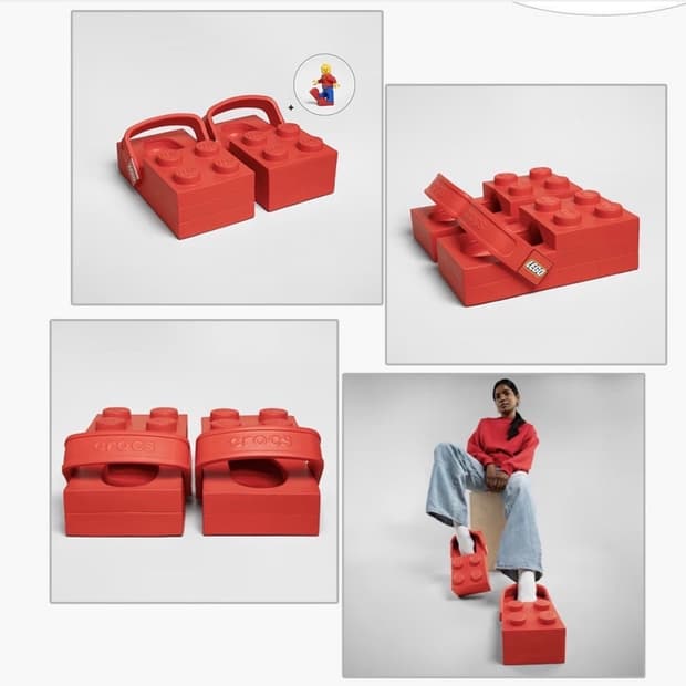 레고x크록스 250