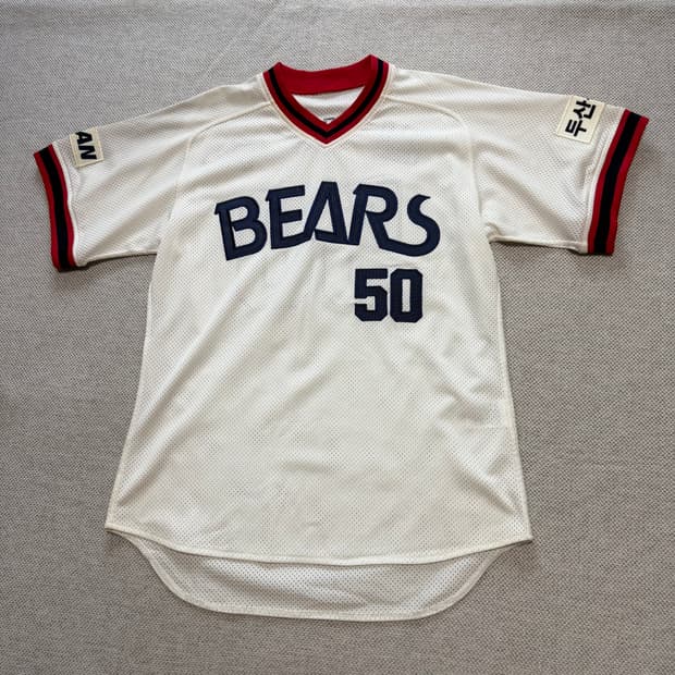 KBO 두산 베어스 김현수 유니폼