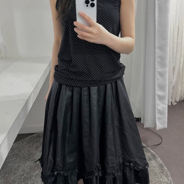 viva cashy frill layered skirt