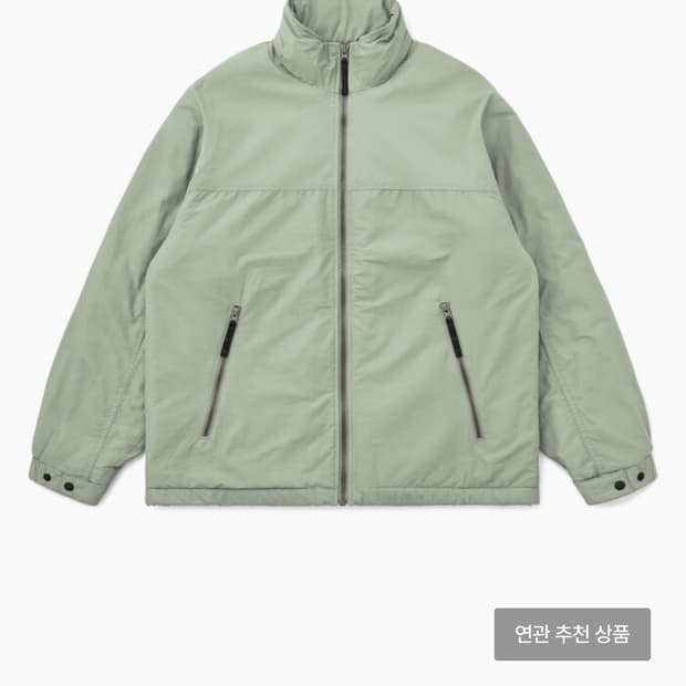 카키스 패커 자켓 세이지