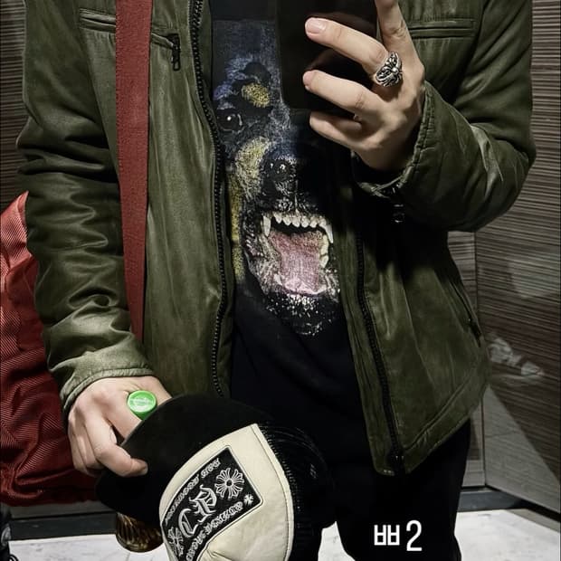 지방시 로트와일러 후드 M