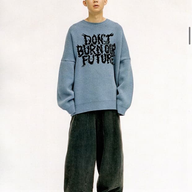 아조바이아조 니트