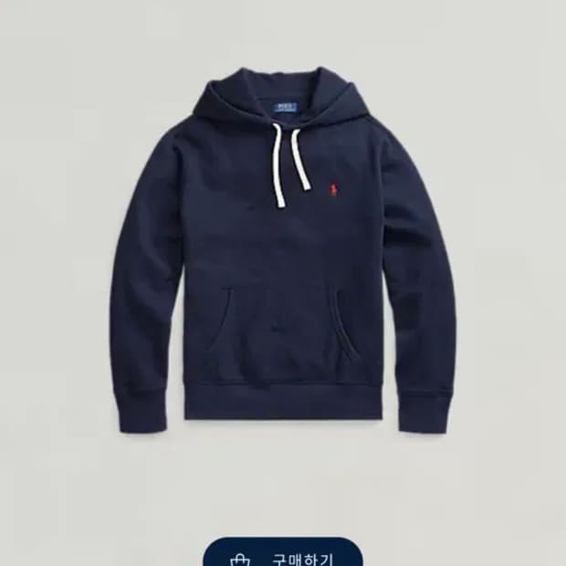 폴로 네이비 후드집업