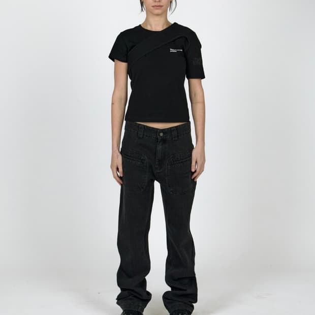 플라스틱 프로덕트 바지