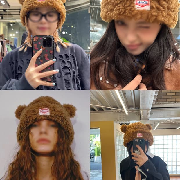 브라운 basicks 베이식스 베어 비니 뽀글이 곰돌이 벙거지 모자 