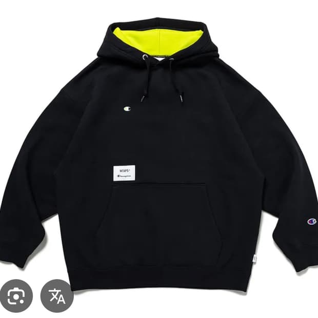 Wtaps 챔피온 후드