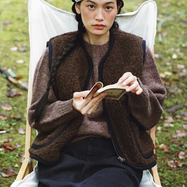 얼바닉 팔레트 니트 