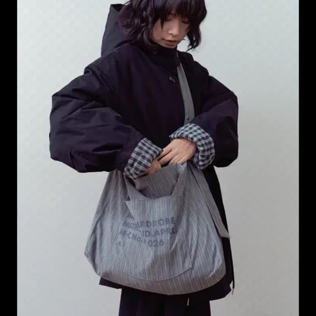 오피쉬 스트라이프 스냅 멀티 웨이 백 가방