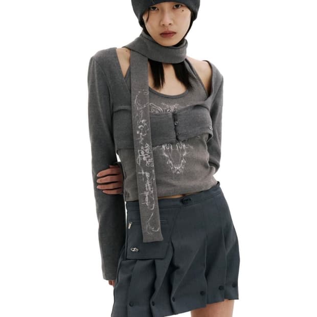 허그유어스킨 소프트 가디건 셋업