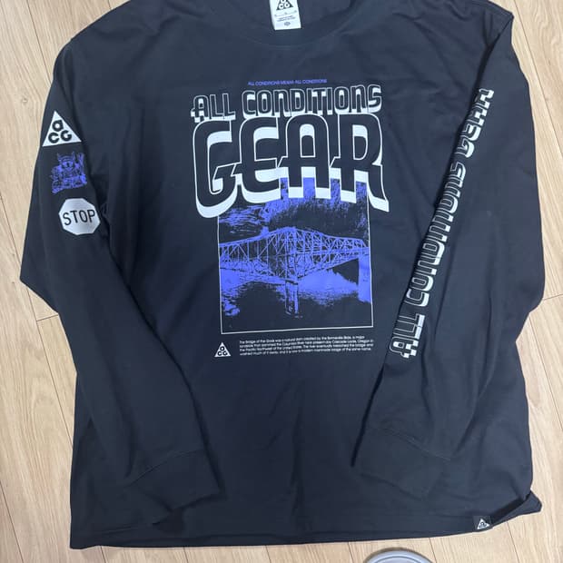 나이키 ACG 드라이핏 긴팔 티셔츠 XL