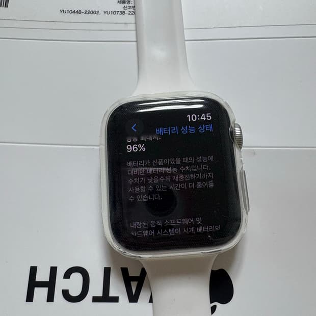 애플워치se2 40mm 실버