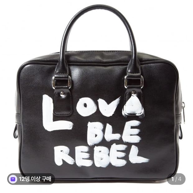 꼼데가르송 걸 페인트 백 블랙