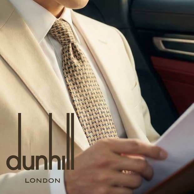 던힐 실크 골드 패턴 넥타이 10cm B등급 A19320
