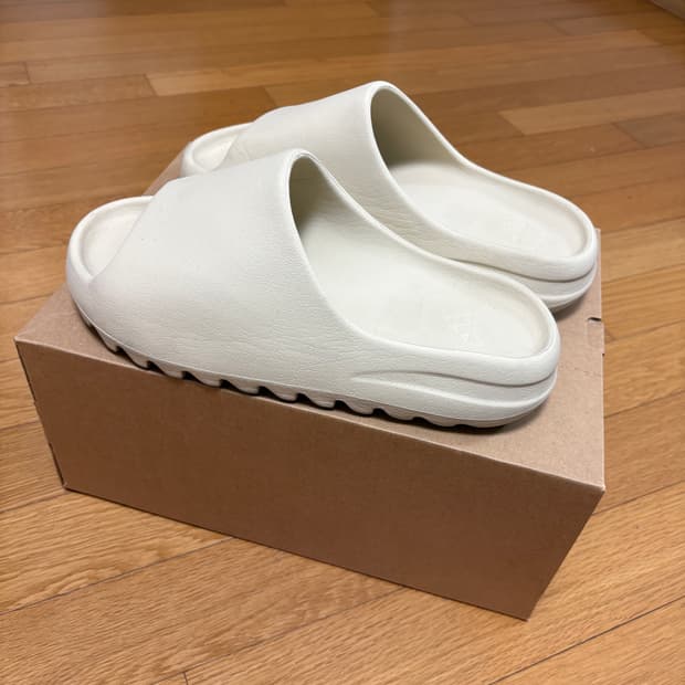 이지슬라이드 본