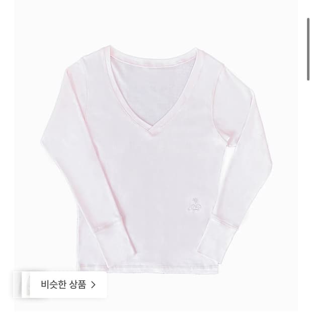오드미 루즈 브이넥 롱 슬리브 브라이트핑크