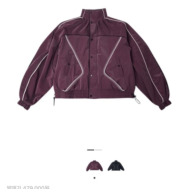 아더에러 반트 점퍼 버건디 버전 2 XL