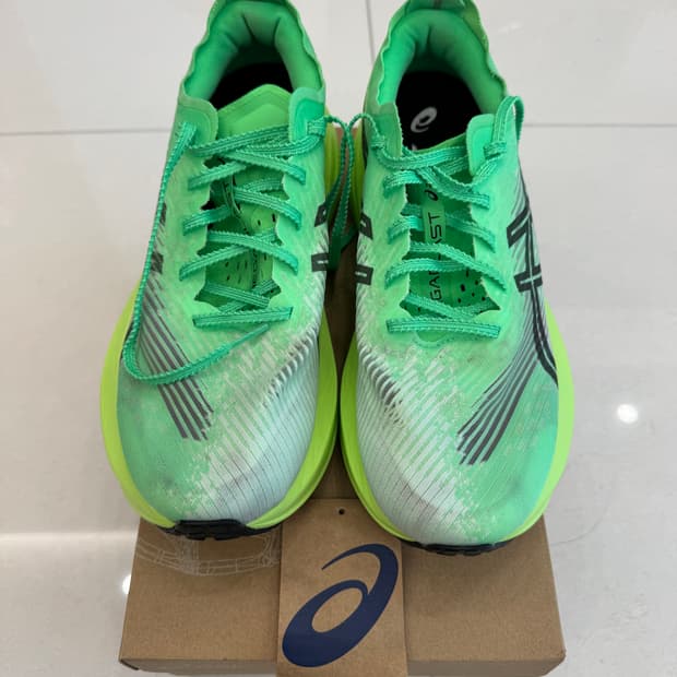 메가블라스트 260mm