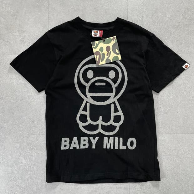 베이비 마일로 데드스탁 큐빅 반팔 티셔츠