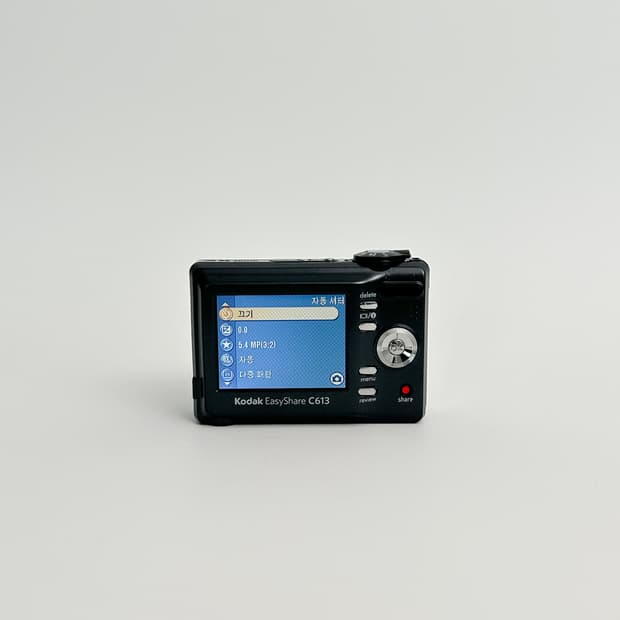 필카느낌!) 코닥 이지쉐어 c613 Easyshare 빈티지 디카