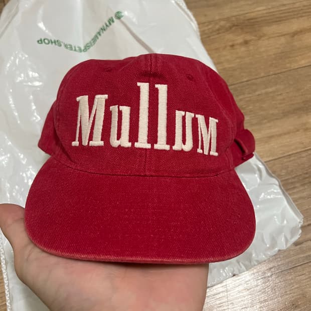 마이네임이즈피터