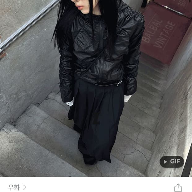 우화 셔링 바람막이