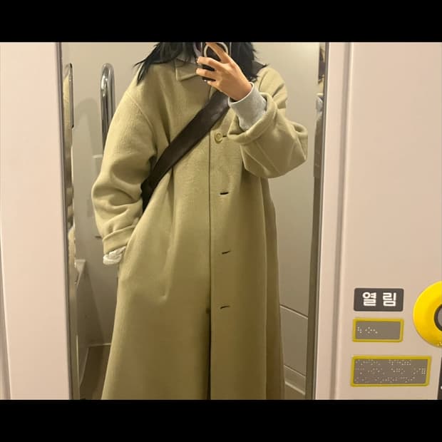 아모멘토 롱코트 