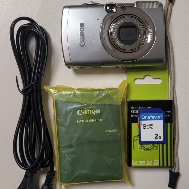 익시800is(익서스 800is)