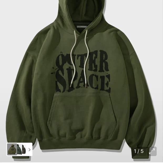 에즈카톤 후드티