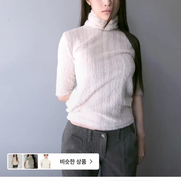 베이비랩 peach t 앙고라목폴라티셔츠