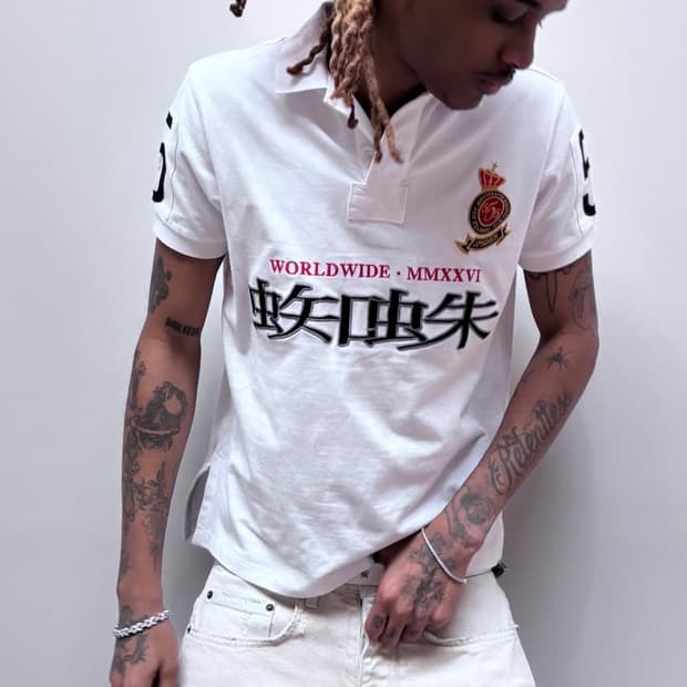 SP5DER WORLDWIDE POLO / White