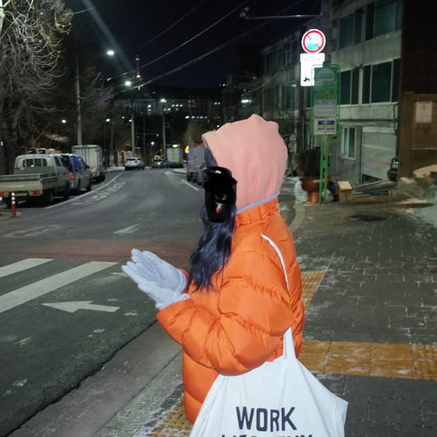 파타고니아 키즈 xxl 오렌지