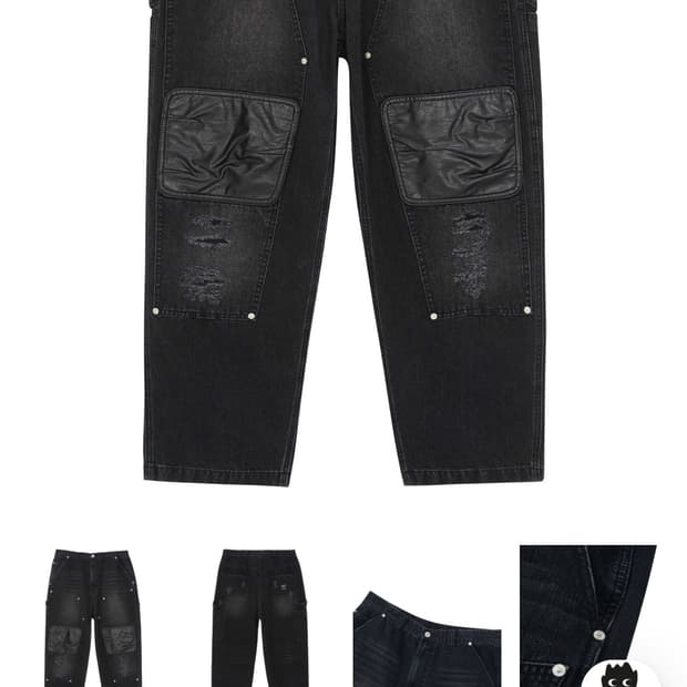 1) 인세인개러지 레더 더블니 워크팬츠