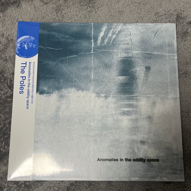 더폴스 미개봉 LP판매