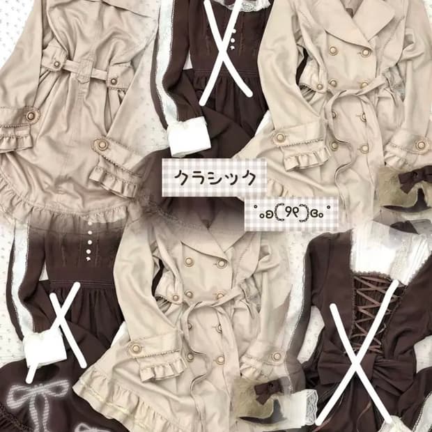 axes femme 엑시즈팜 라떼갸루 프릴 리본 트렌치 코트 