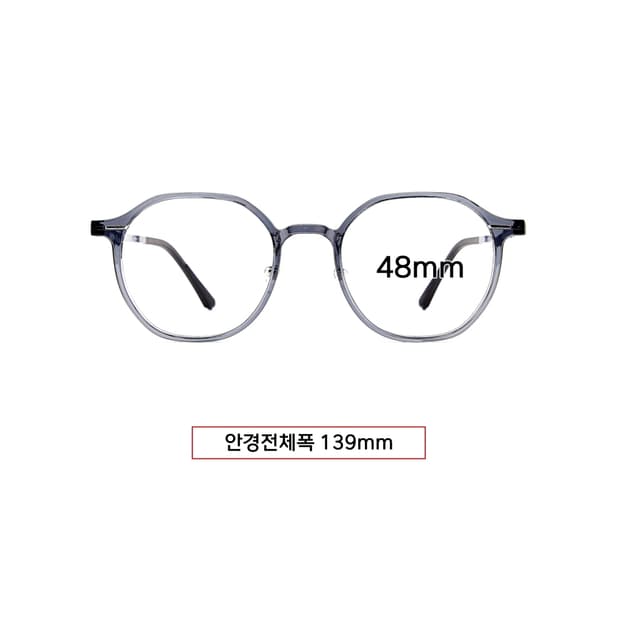 루즈핏,그레이 48사이즈 안경,새제품