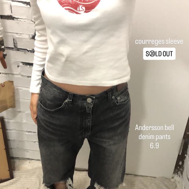 앤더슨벨 컷아웃 데님팬츠