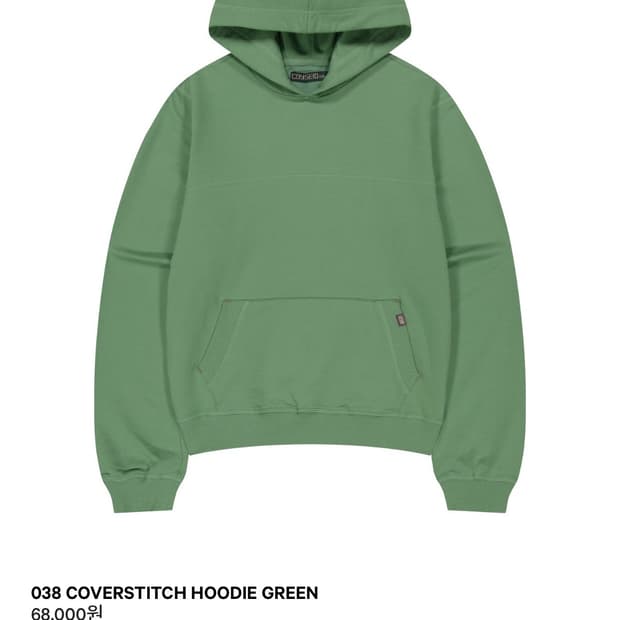 코이세이오 038 COVERSTITCH HOODIE GREEN M