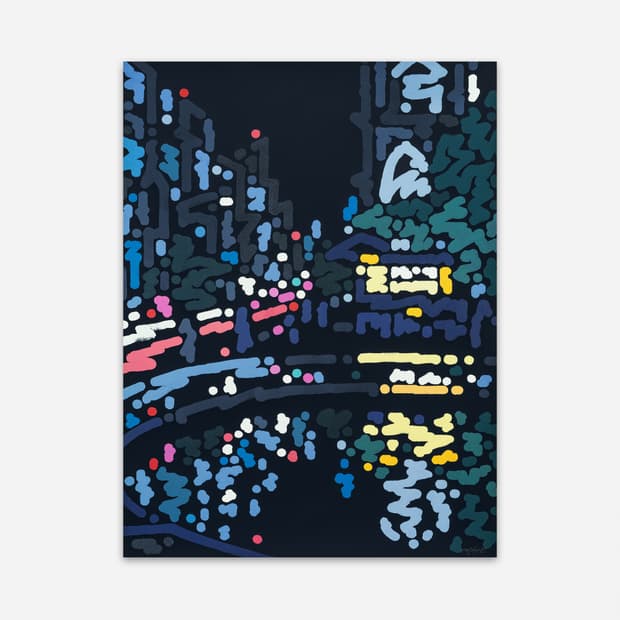 윤협 판화 City Fountain